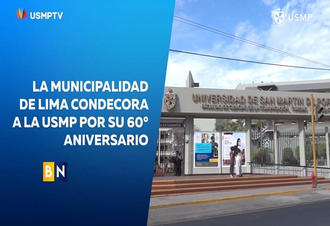 Municipalidad Metropolitana de Lima condecora a la USMP por su 60° Aniversario